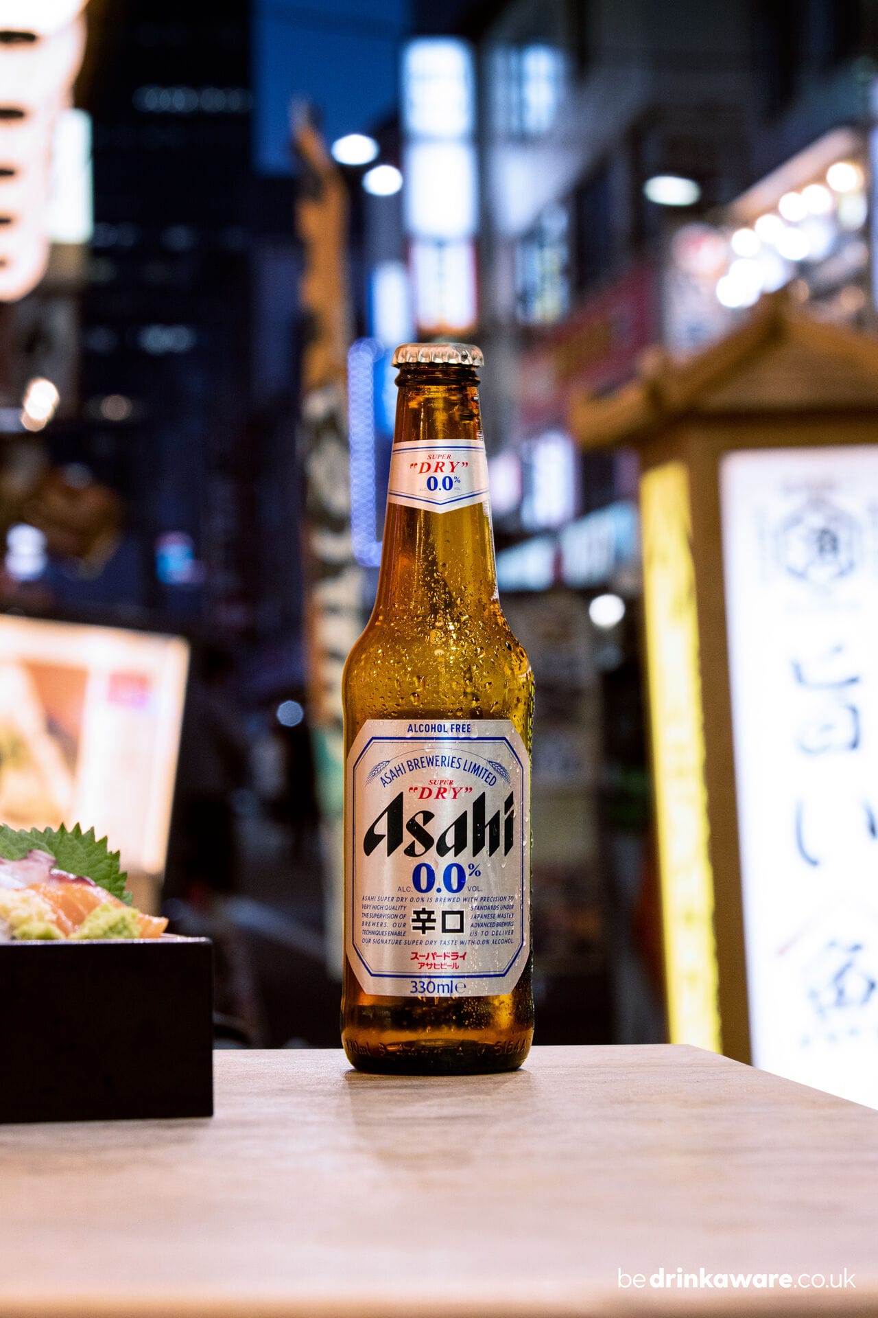 La Marque Asahi lance Asahi Super Dry 0.0%